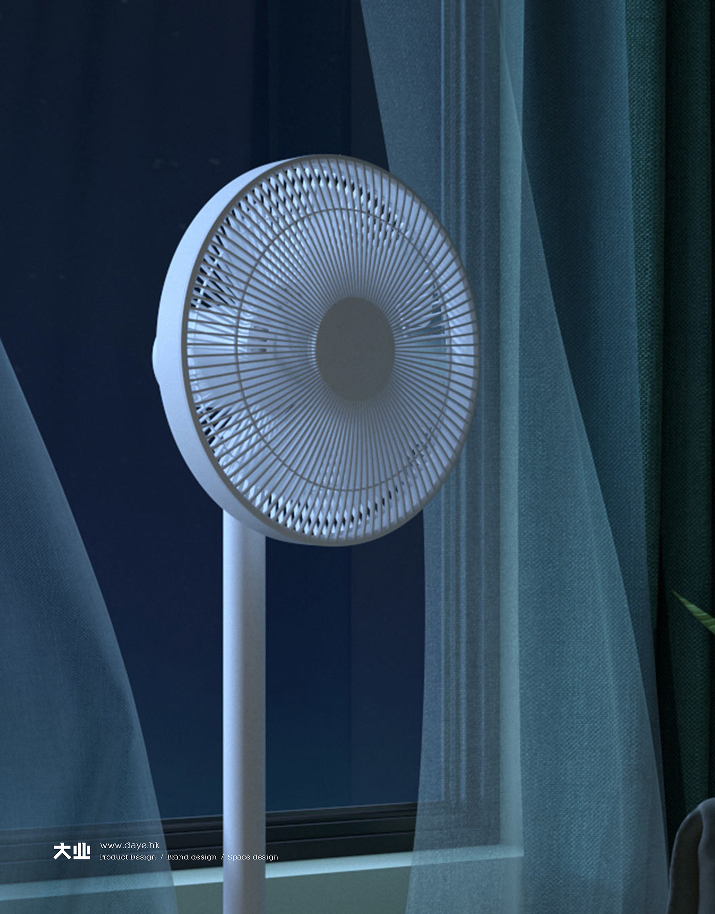 Daye design，industrial design，product design，Fan，pedestal fan，