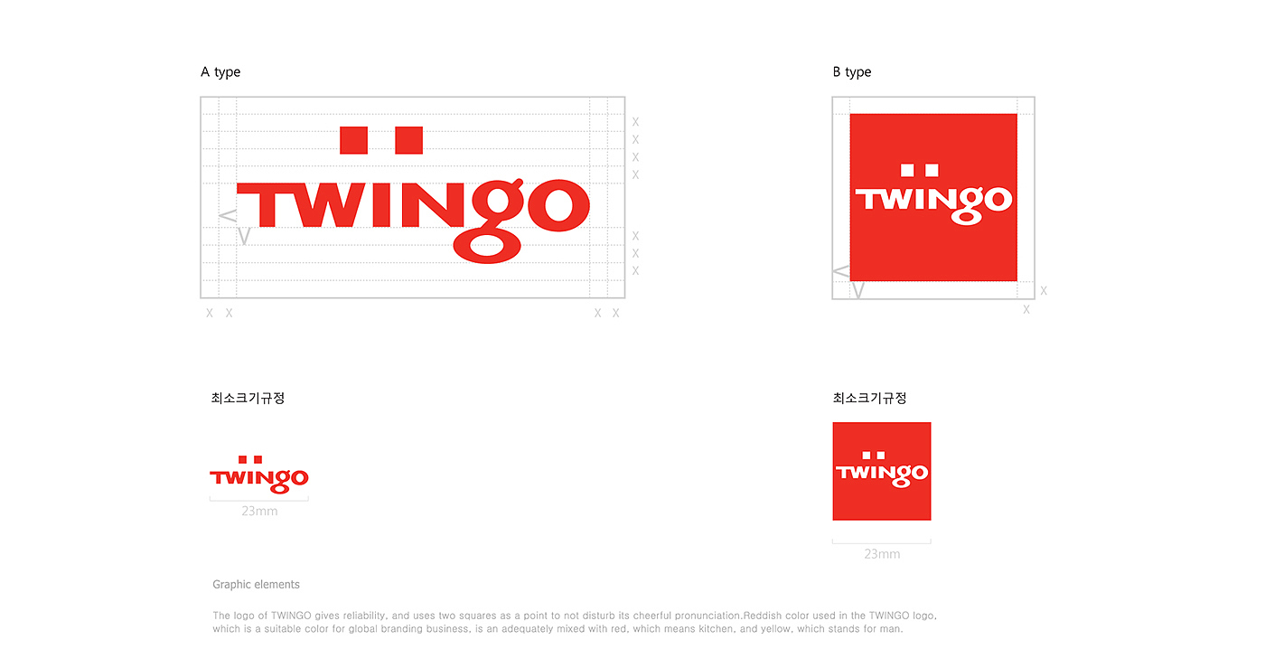 真空保温杯，Twingo，真空保湿杯，2016红点奖，