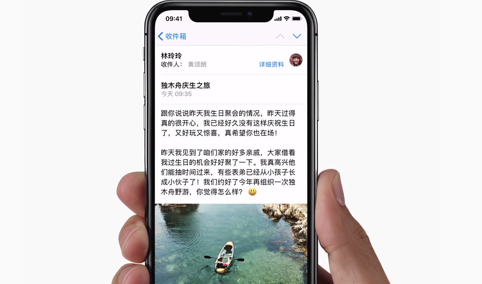 Wireless charging，Full screen，Face recognition，iPhoneX，iphone8，