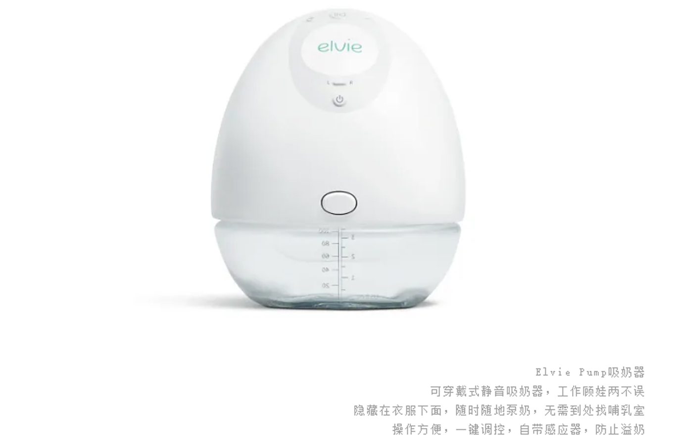 Red Dot Design Museum，Opening of new exhibition，The way to success，Design trend，