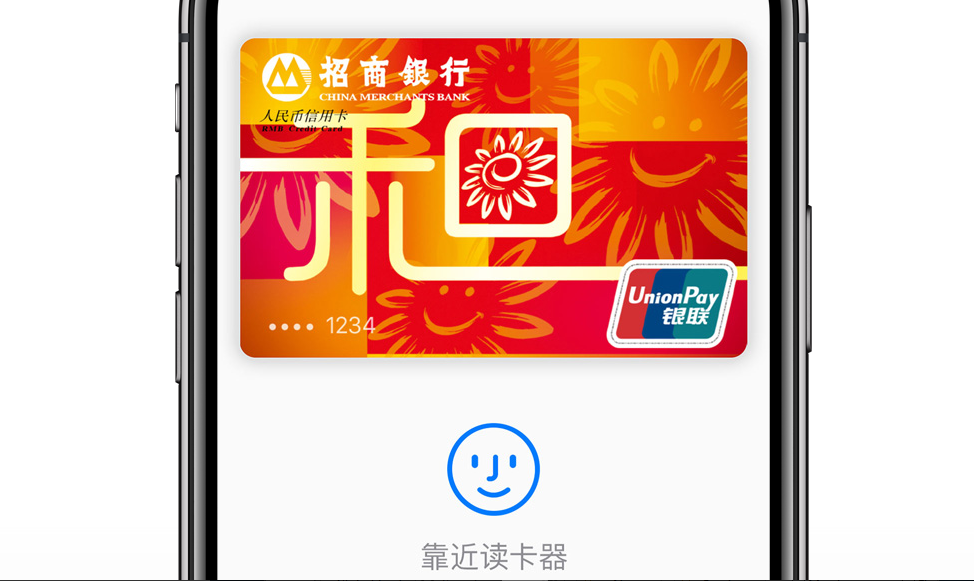 Wireless charging，Full screen，Face recognition，iPhoneX，iphone8，