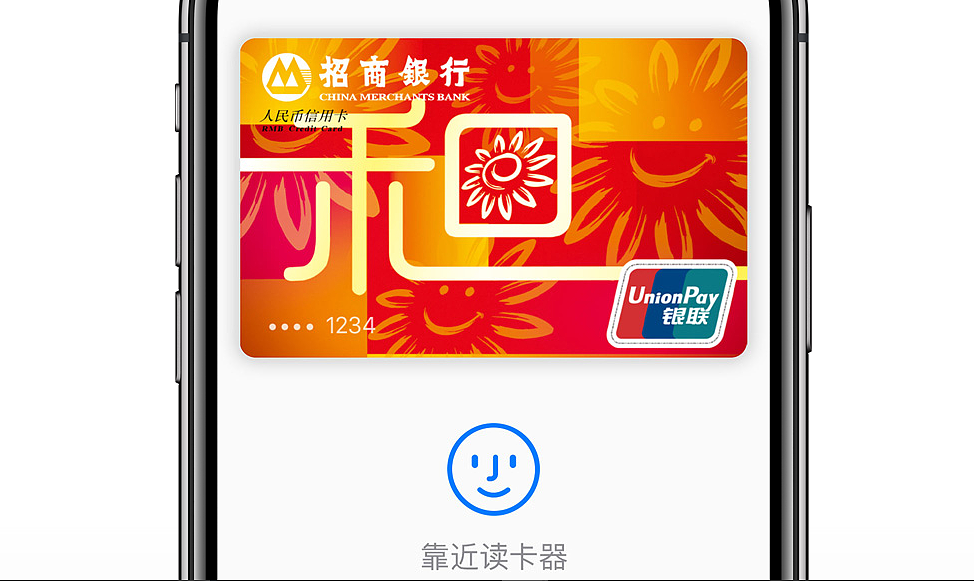 Wireless charging，Full screen，Face recognition，iPhoneX，iphone8，