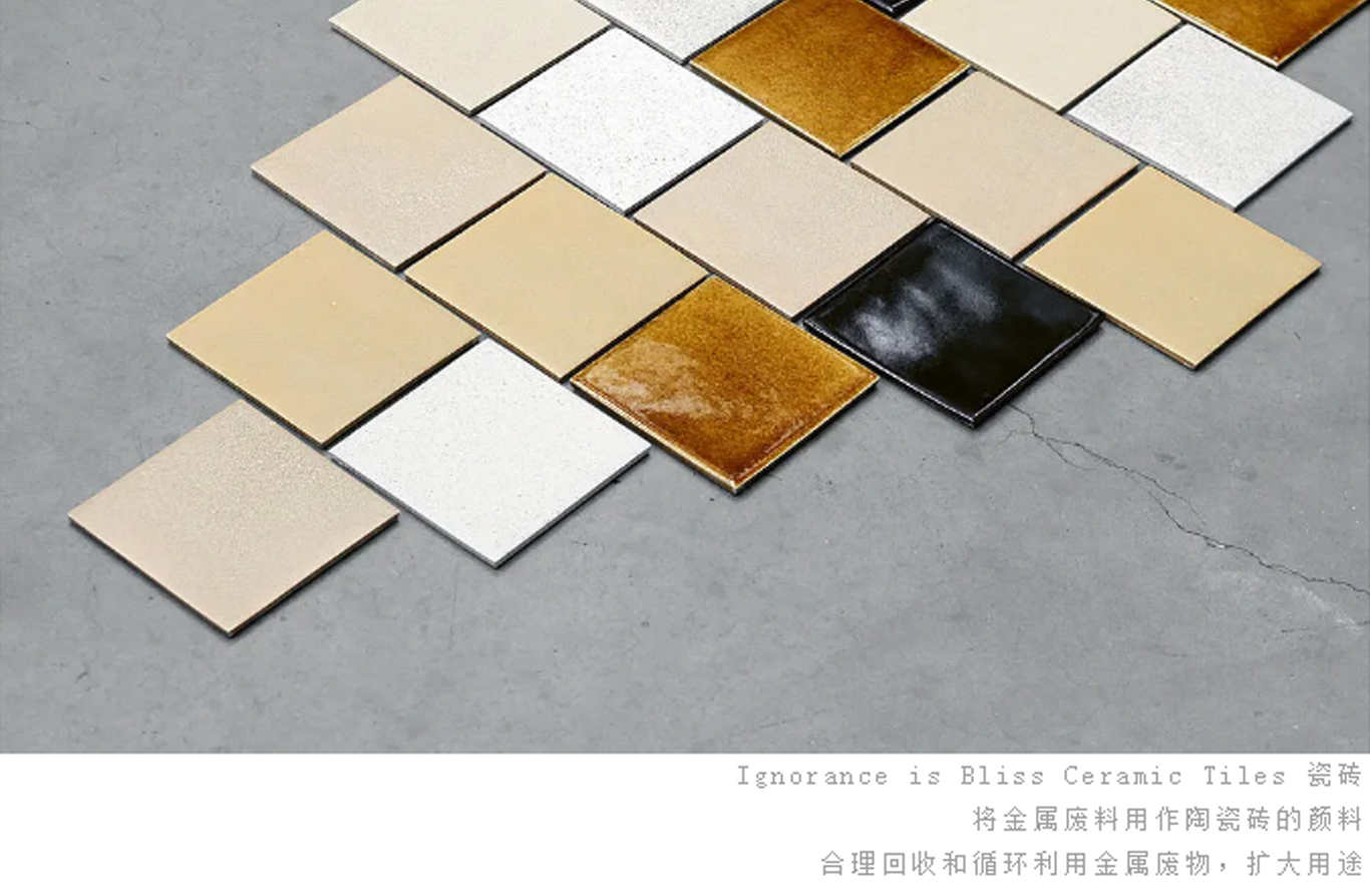 Red Dot Design Museum，Opening of new exhibition，The way to success，Design trend，