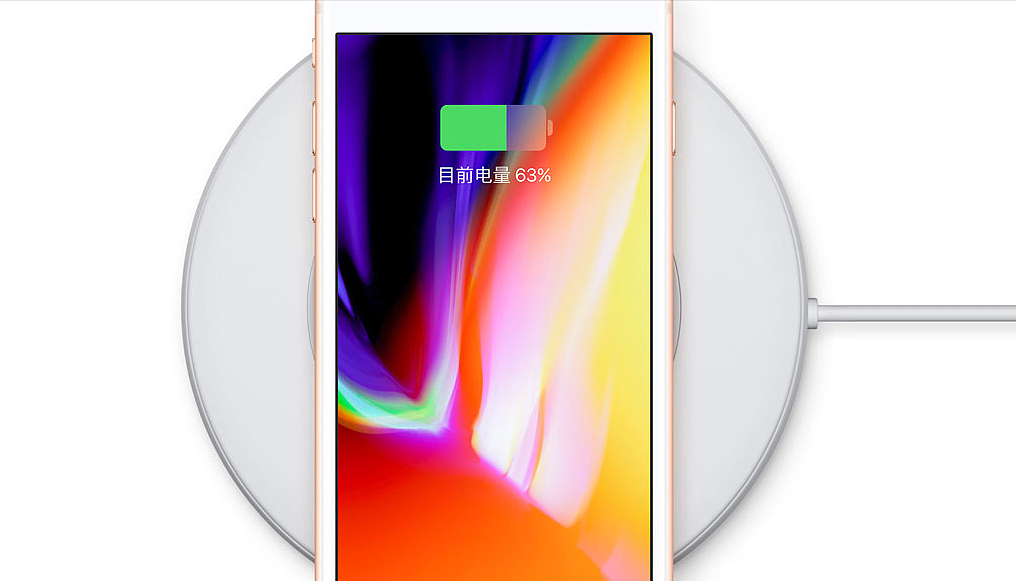 Wireless charging，Full screen，Face recognition，iPhoneX，iphone8，