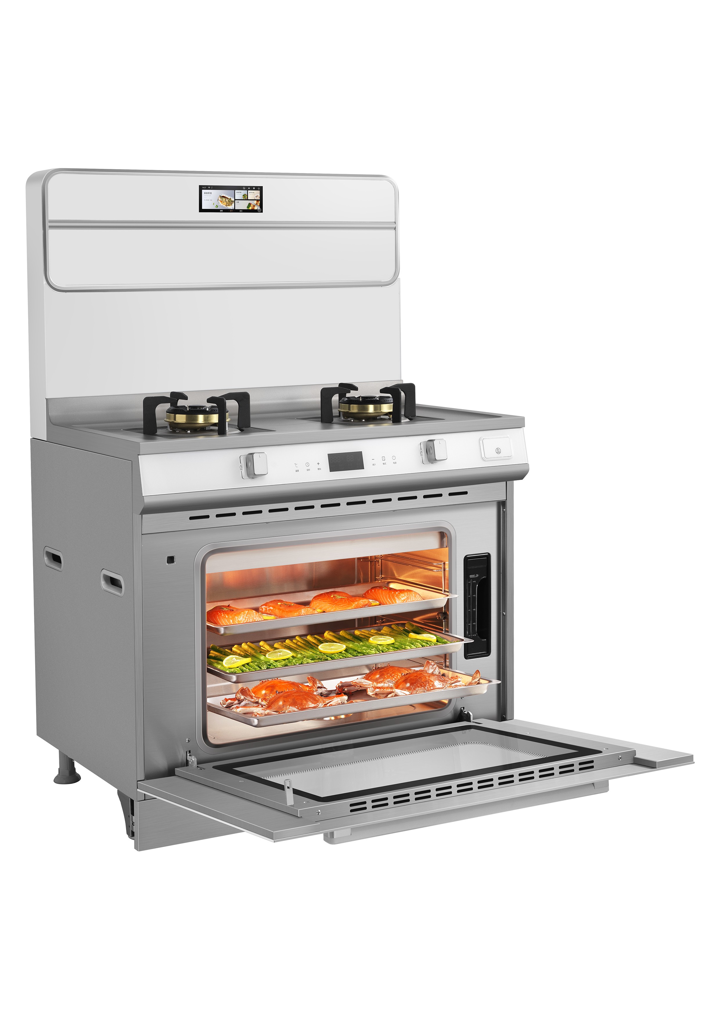 2020 CGD contemporary good design award，Aotian electric appliance，Integrated stove，