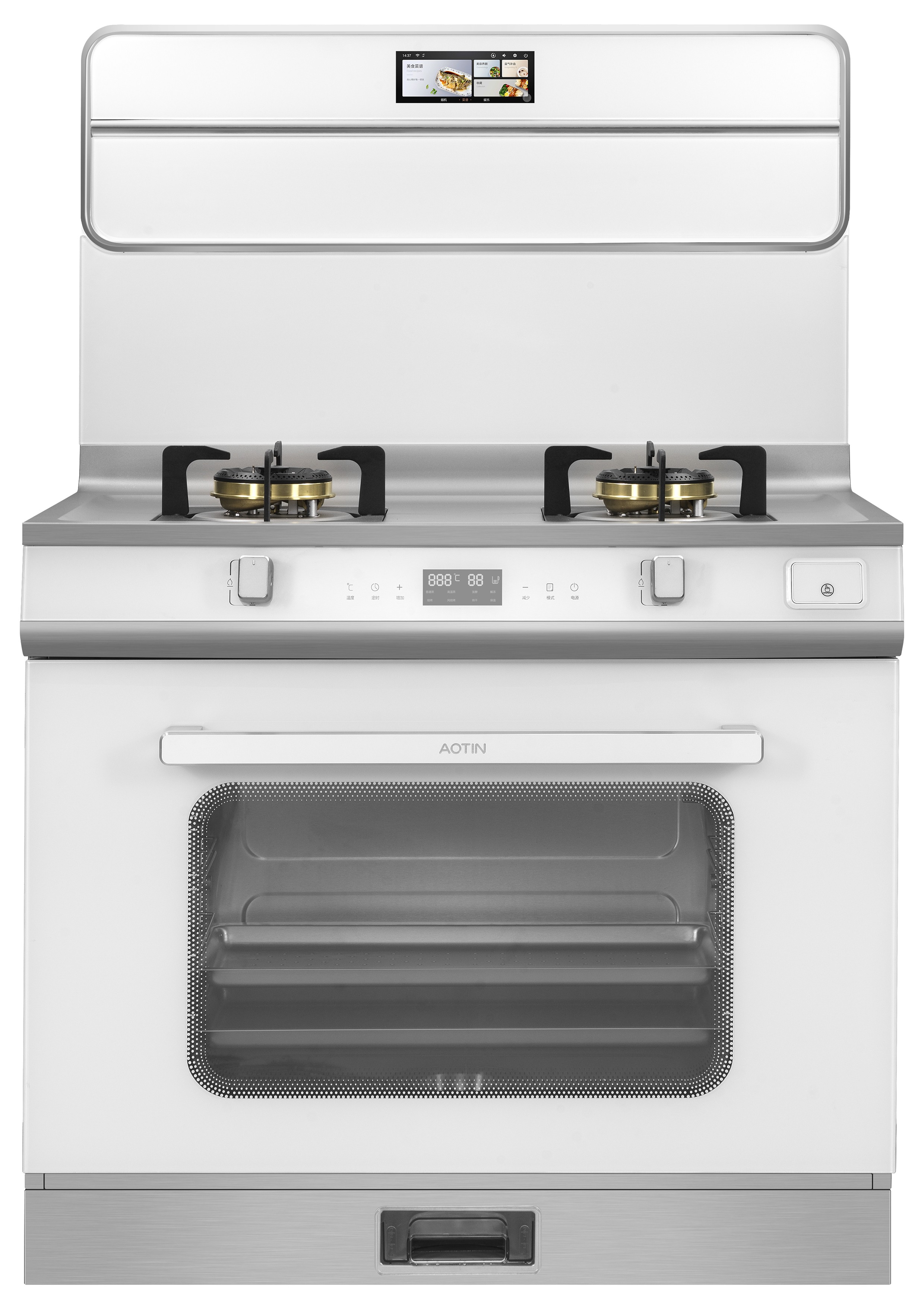 2020 CGD contemporary good design award，Aotian electric appliance，Integrated stove，