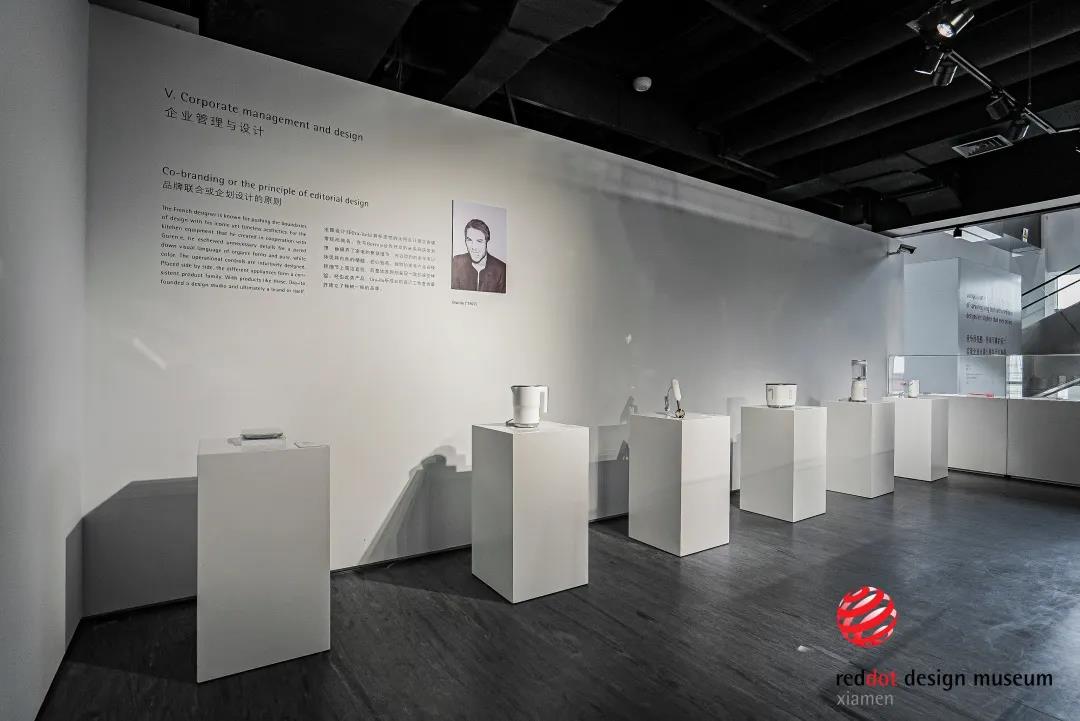 Red Dot Design Museum，Opening of new exhibition，The way to success，Design trend，