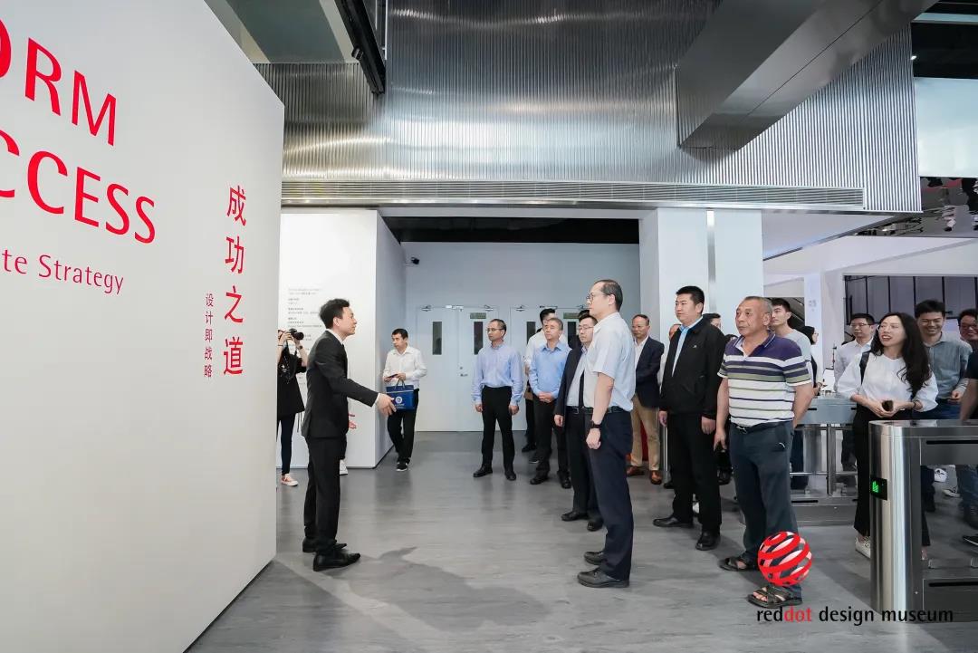 Red Dot Design Museum，Opening of new exhibition，The way to success，Design trend，