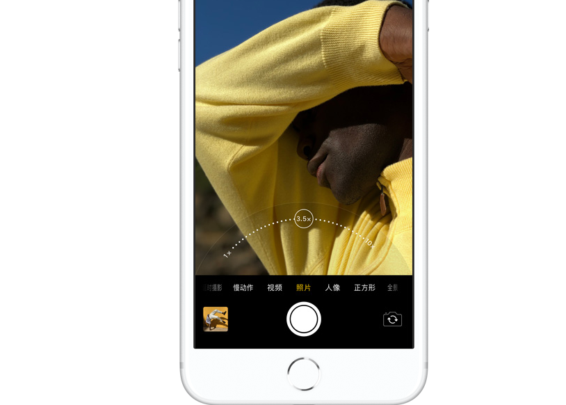 Wireless charging，Full screen，Face recognition，iPhoneX，iphone8，