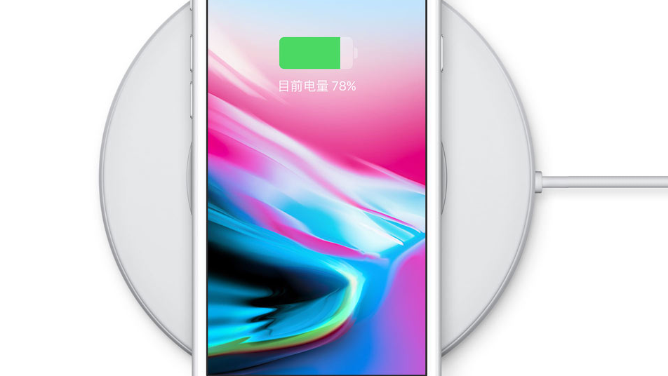 Wireless charging，Full screen，Face recognition，iPhoneX，iphone8，