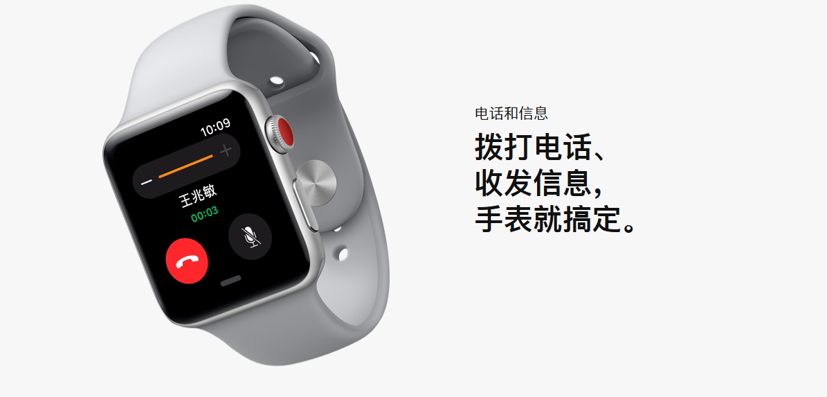 Wireless charging，Full screen，Face recognition，iPhoneX，iphone8，