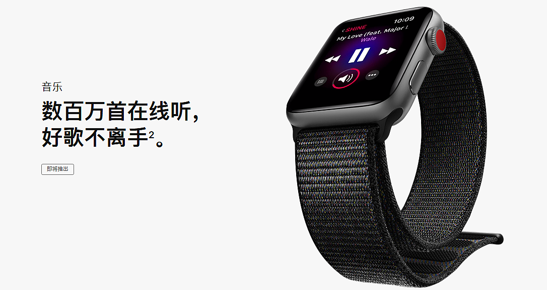 Wireless charging，Full screen，Face recognition，iPhoneX，iphone8，