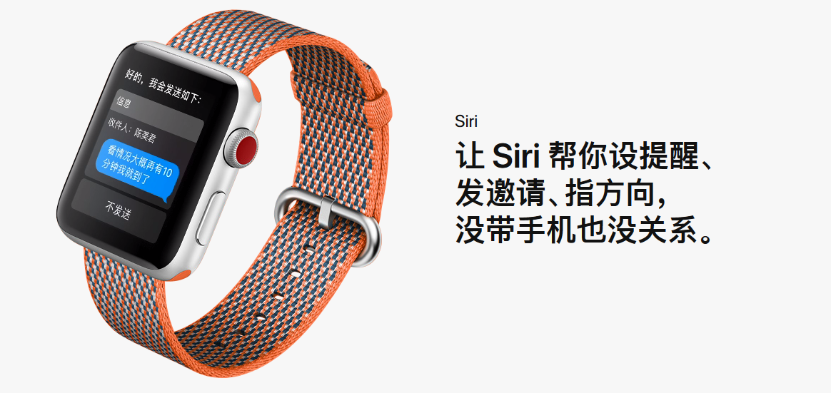 Wireless charging，Full screen，Face recognition，iPhoneX，iphone8，