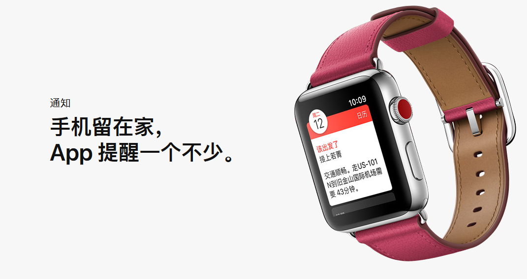 Wireless charging，Full screen，Face recognition，iPhoneX，iphone8，