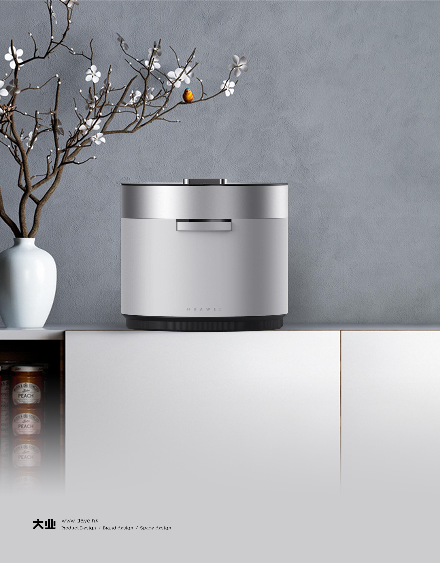 Daye design，industrial design，product design，Home appliance design，small home appliances，rice cooker，