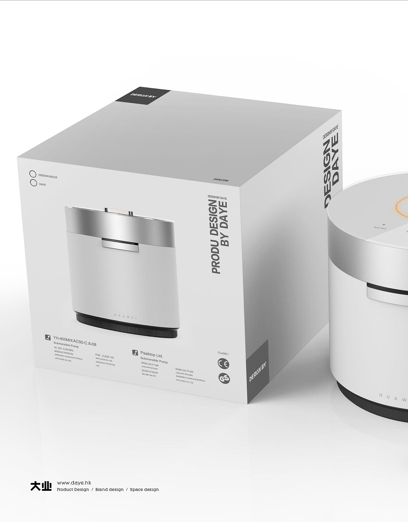 Daye design，industrial design，product design，Home appliance design，small home appliances，rice cooker，