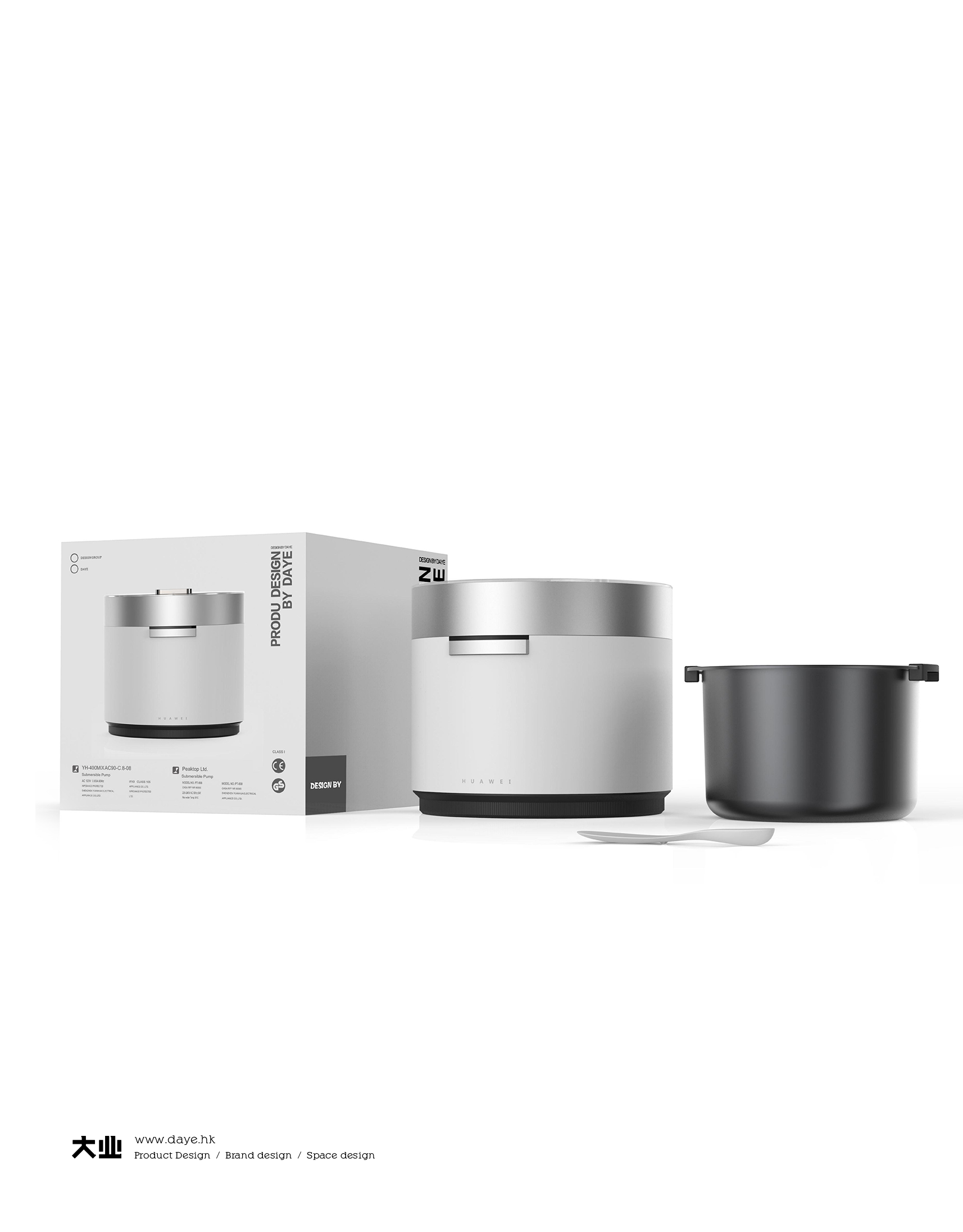 Daye design，industrial design，product design，Home appliance design，small home appliances，rice cooker，