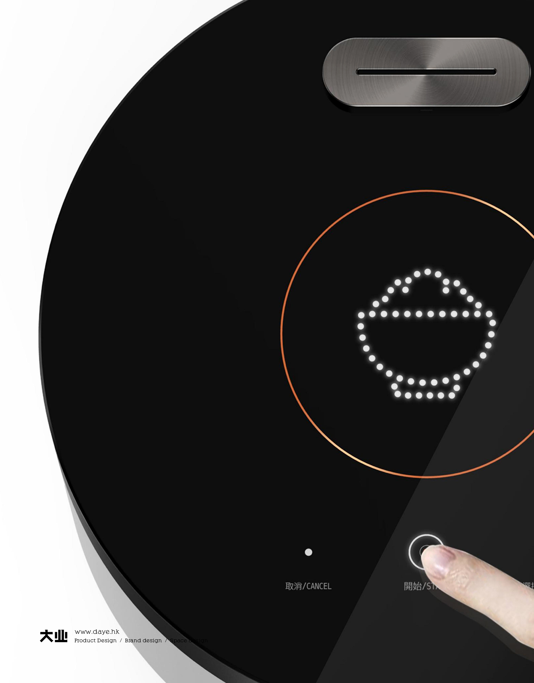 Daye design，industrial design，product design，Home appliance design，small home appliances，rice cooker，