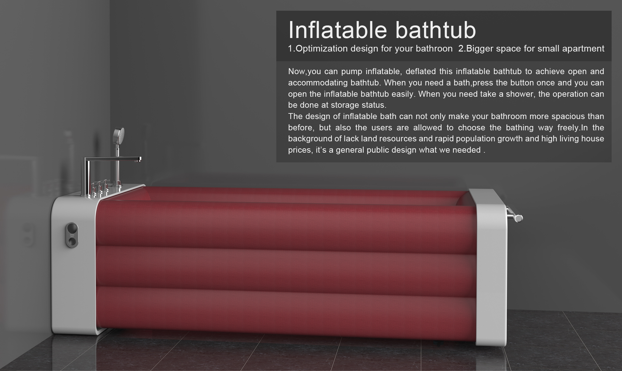 2015 red dot award，Bathtub, red dot award，