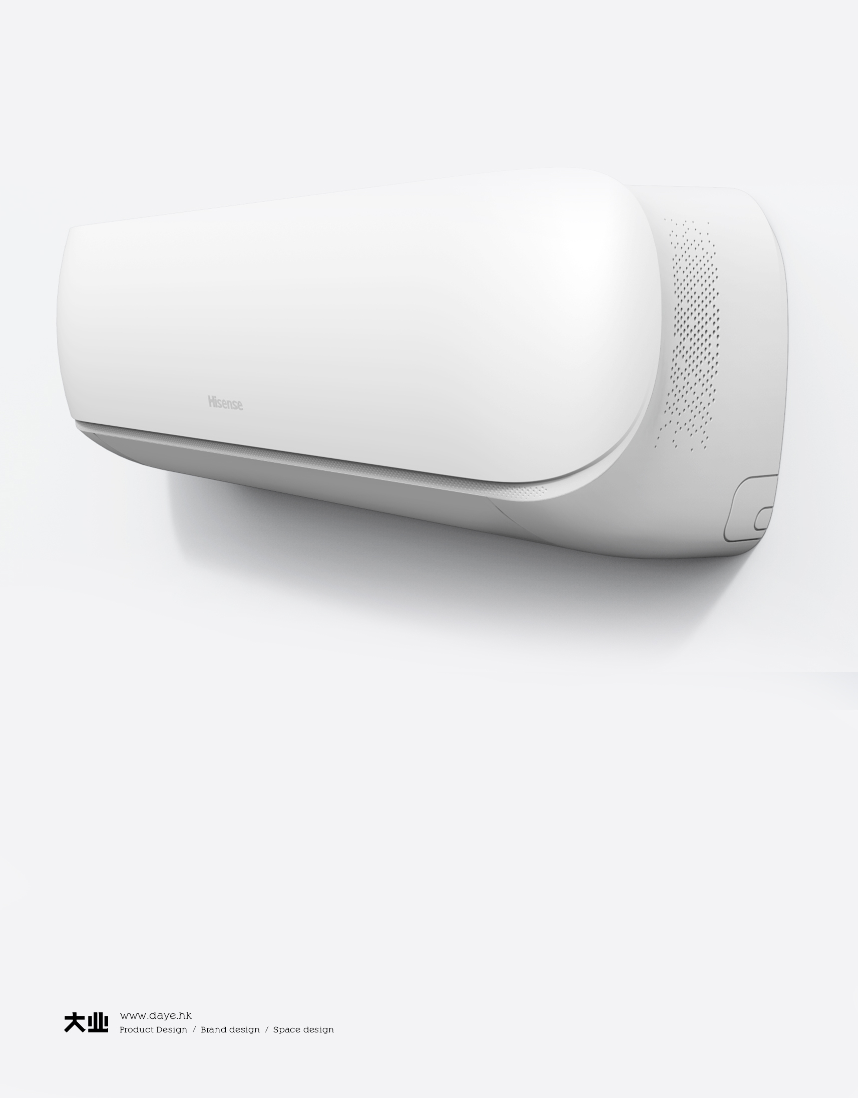 Daye design，industrial design，product design，air conditioner，Hanging type air conditioner，