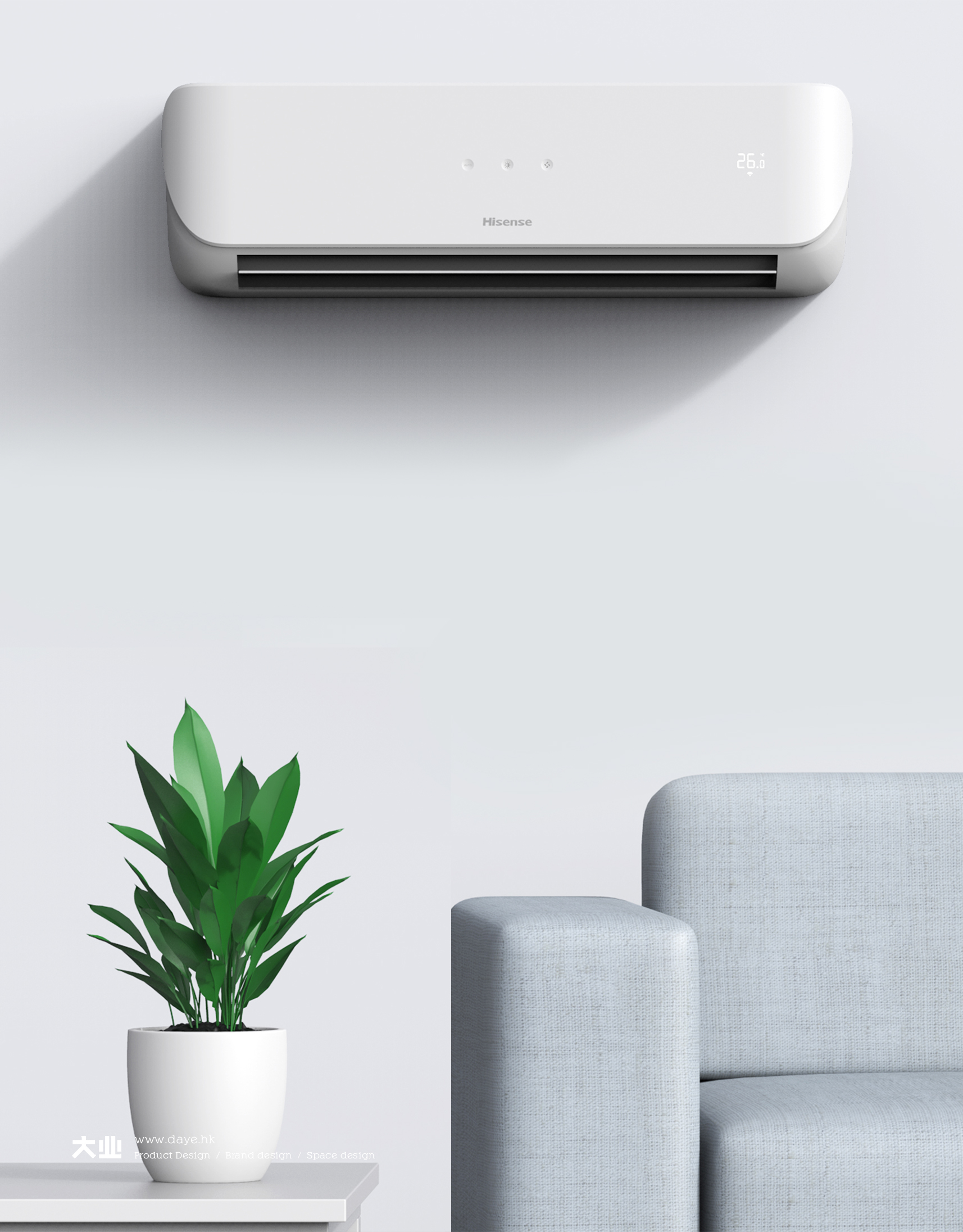 Daye design，industrial design，product design，air conditioner，Hanging type air conditioner，