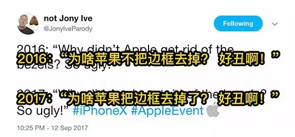 real-time info，release conference，Apple，