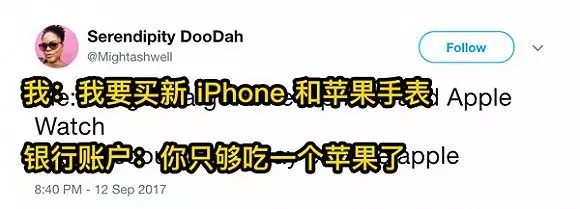 real-time info，release conference，Apple，