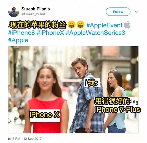 real-time info，release conference，Apple，