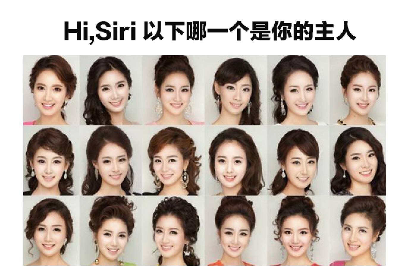 real-time info，release conference，Apple，