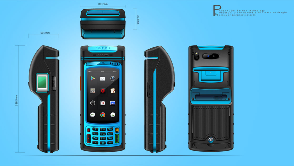 Design of intelligent POS machine，Mobile terminal design，