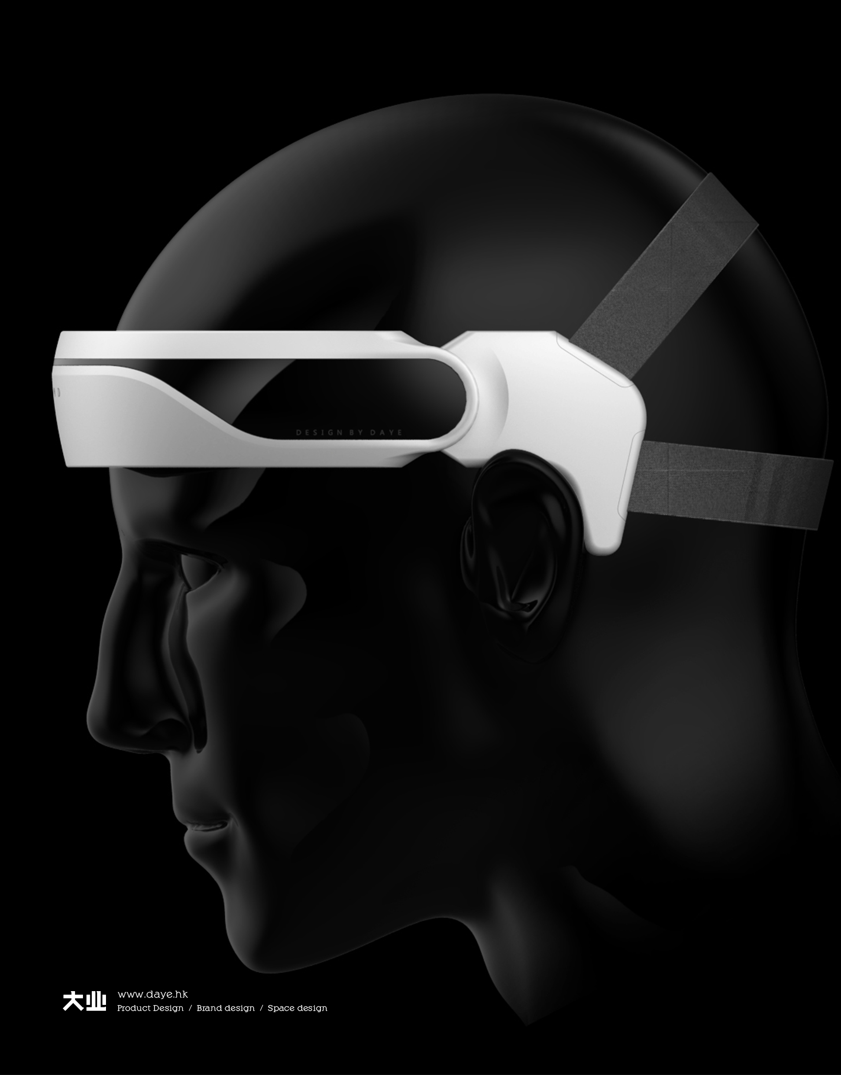 Headgear，wearable devices ，Intelligent sleep，Physical monitoring，Daye design，industrial design，product design，