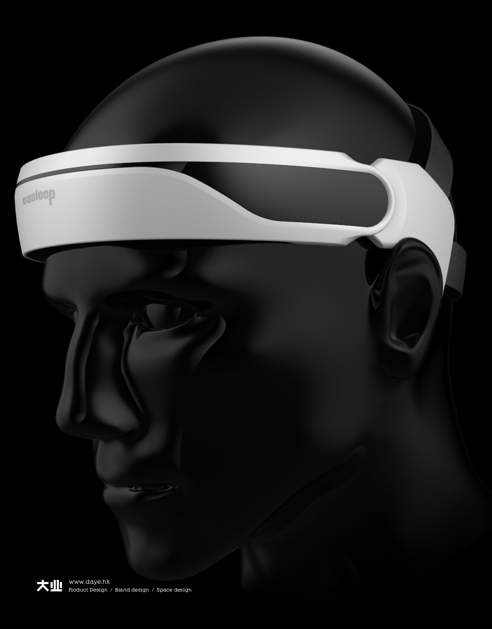 Headgear，wearable devices ，Intelligent sleep，Physical monitoring，Daye design，industrial design，product design，