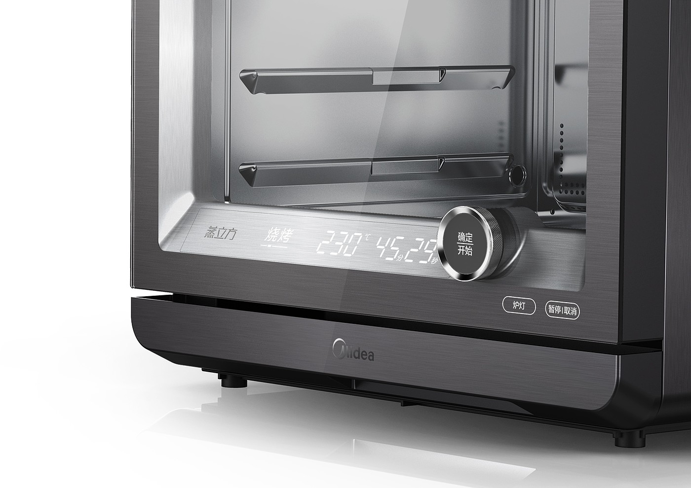 2020 contemporary good design，oven，Midea kitchen appliances，
