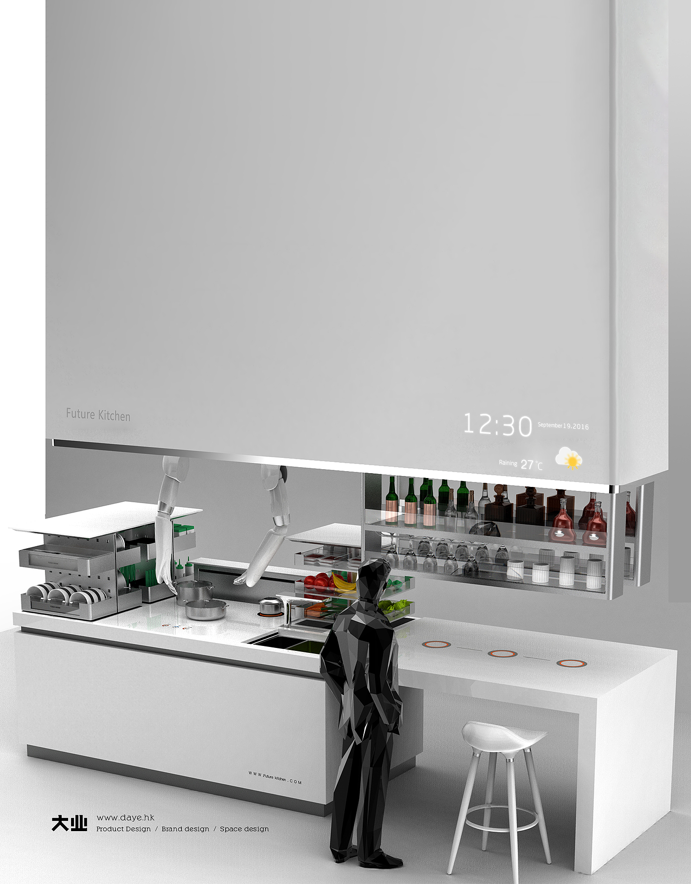 Daye design，industrial design，product design，Smart kitchen，