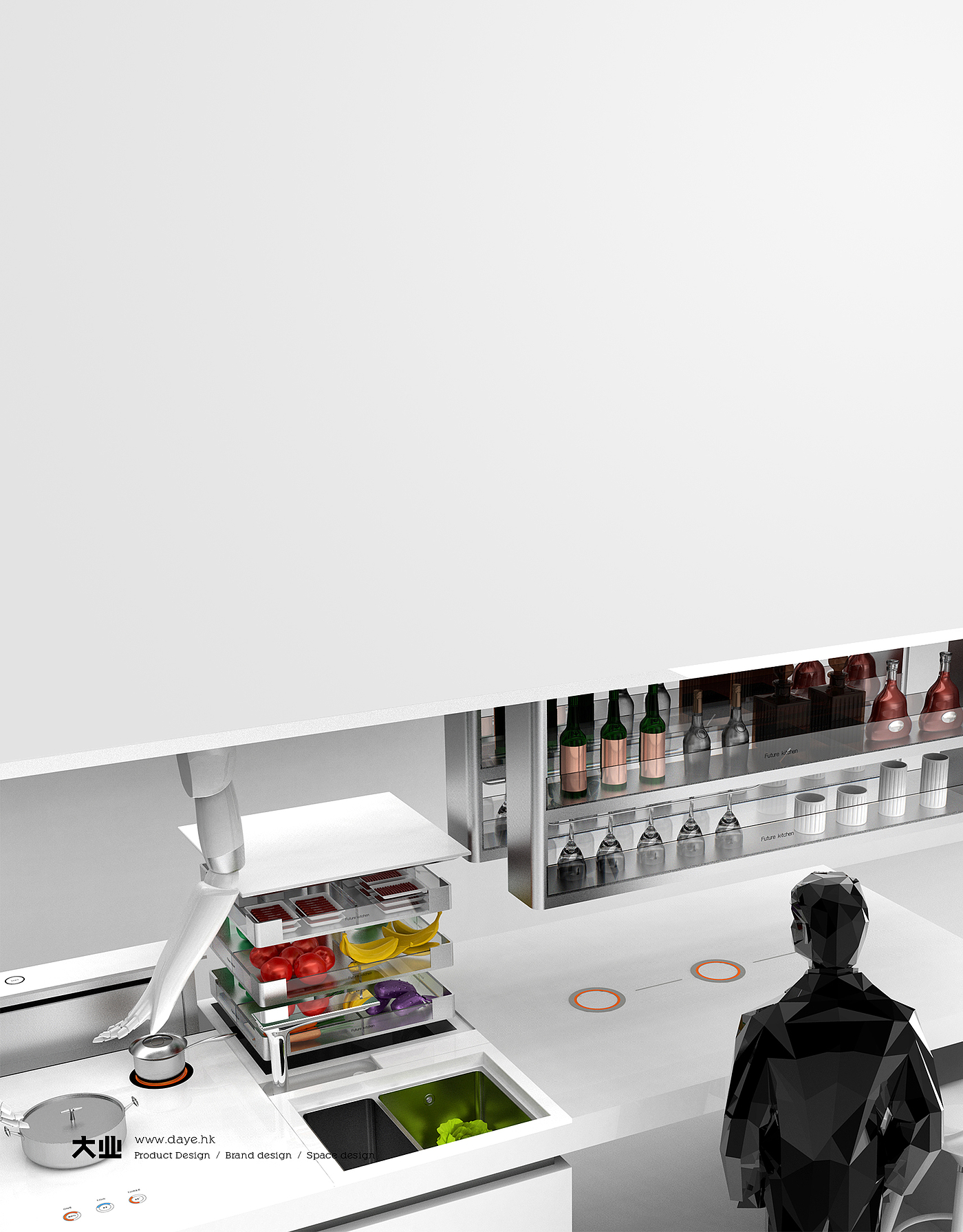 Daye design，industrial design，product design，Smart kitchen，