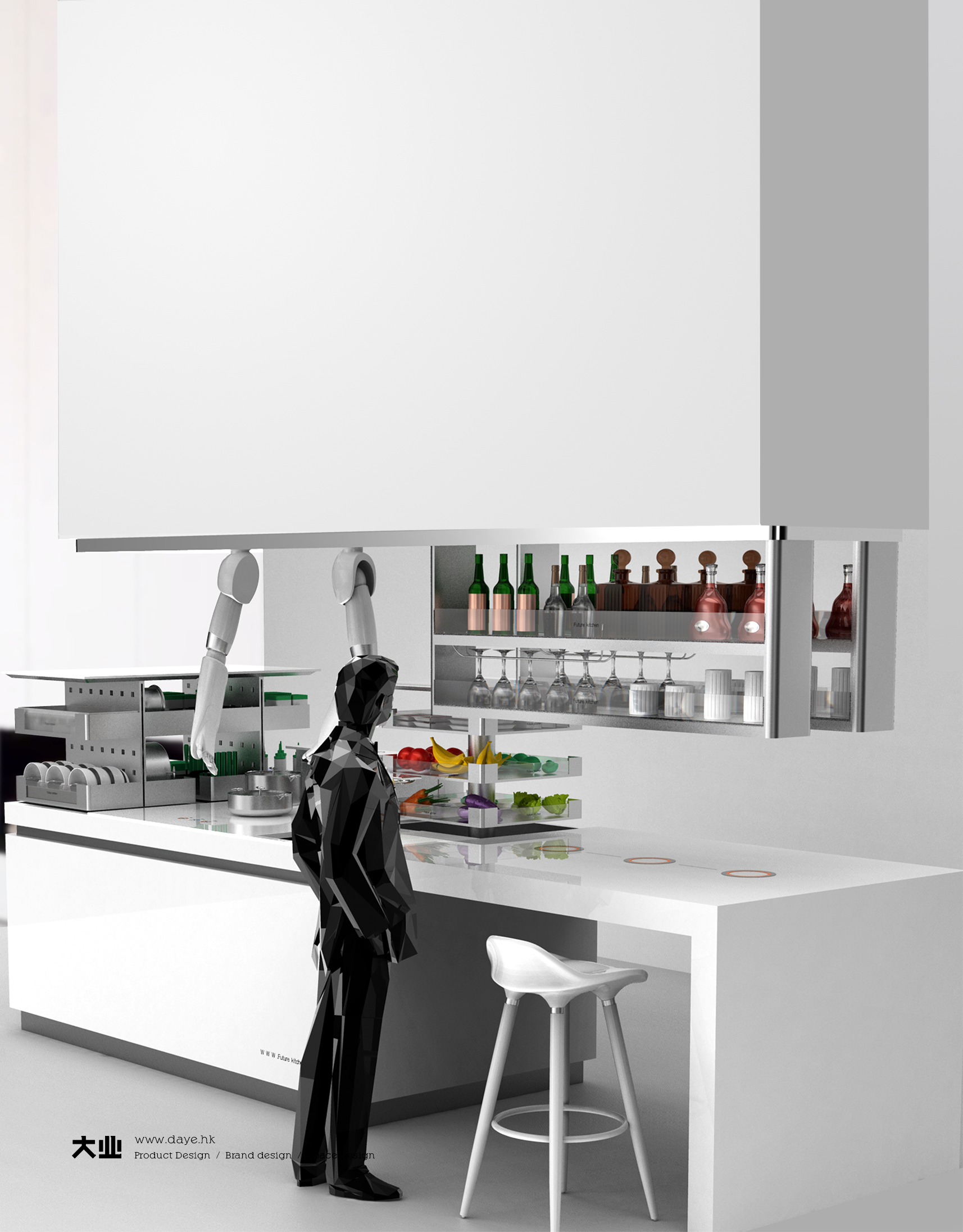 Daye design，industrial design，product design，Smart kitchen，