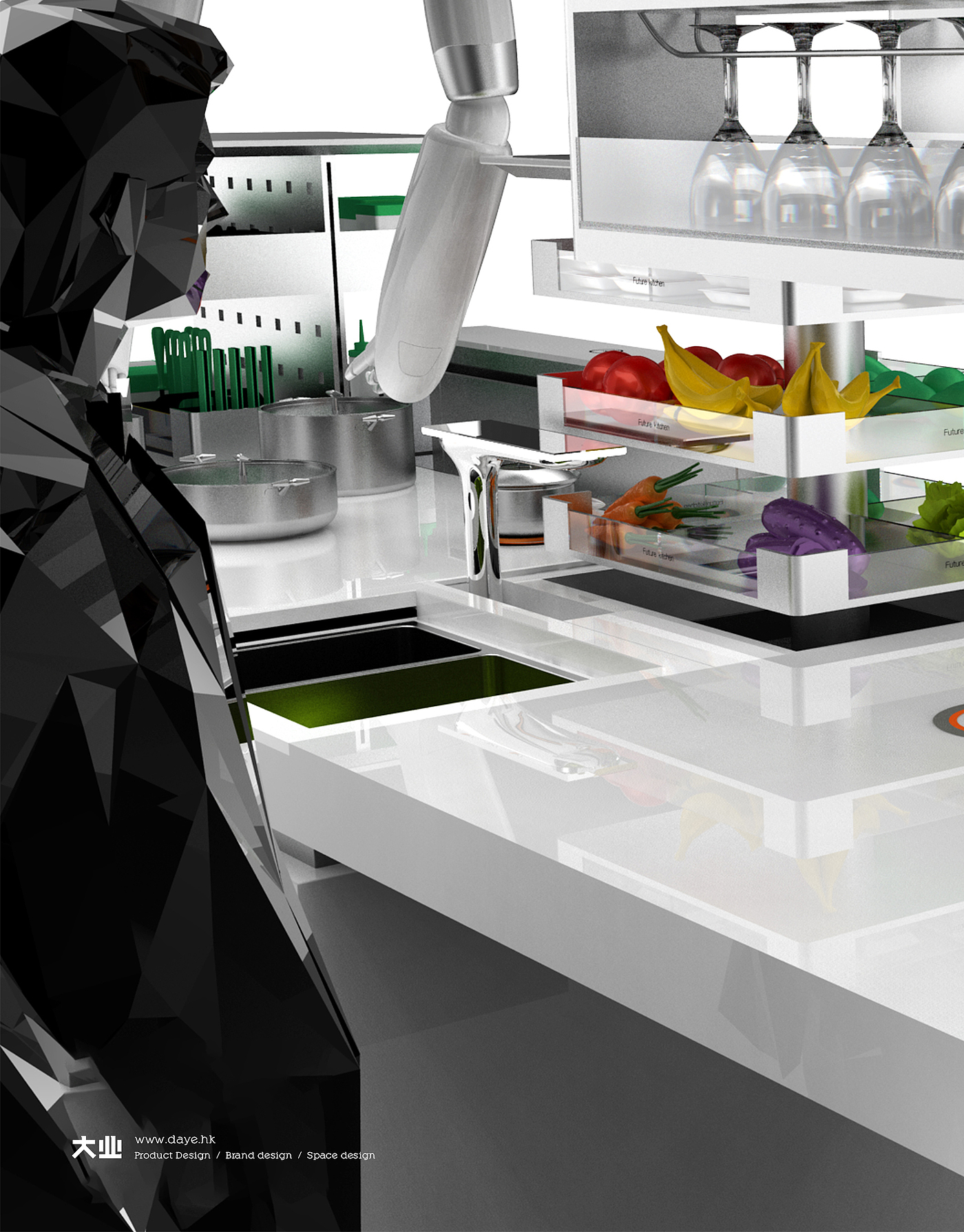 Daye design，industrial design，product design，Smart kitchen，