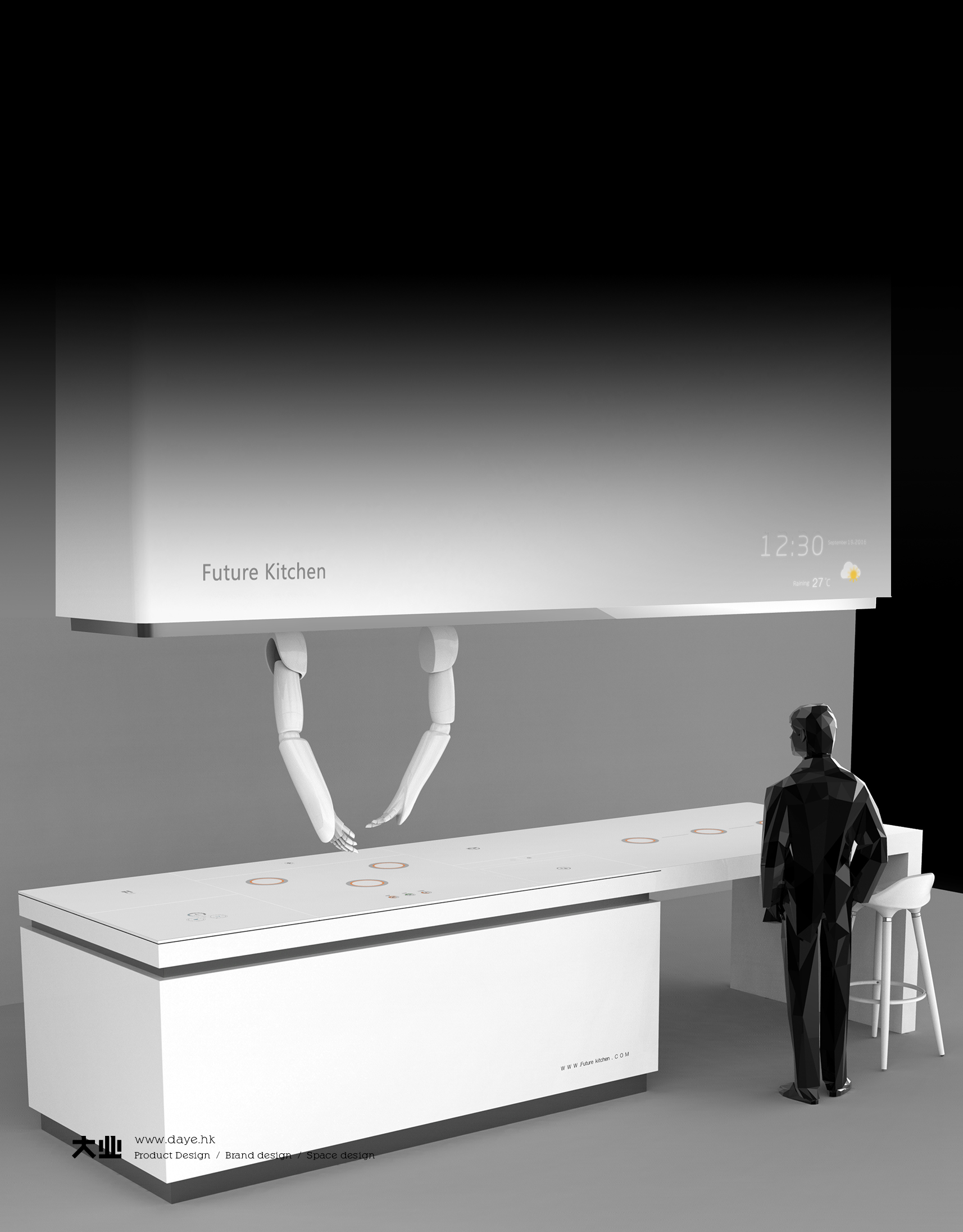 Daye design，industrial design，product design，Smart kitchen，