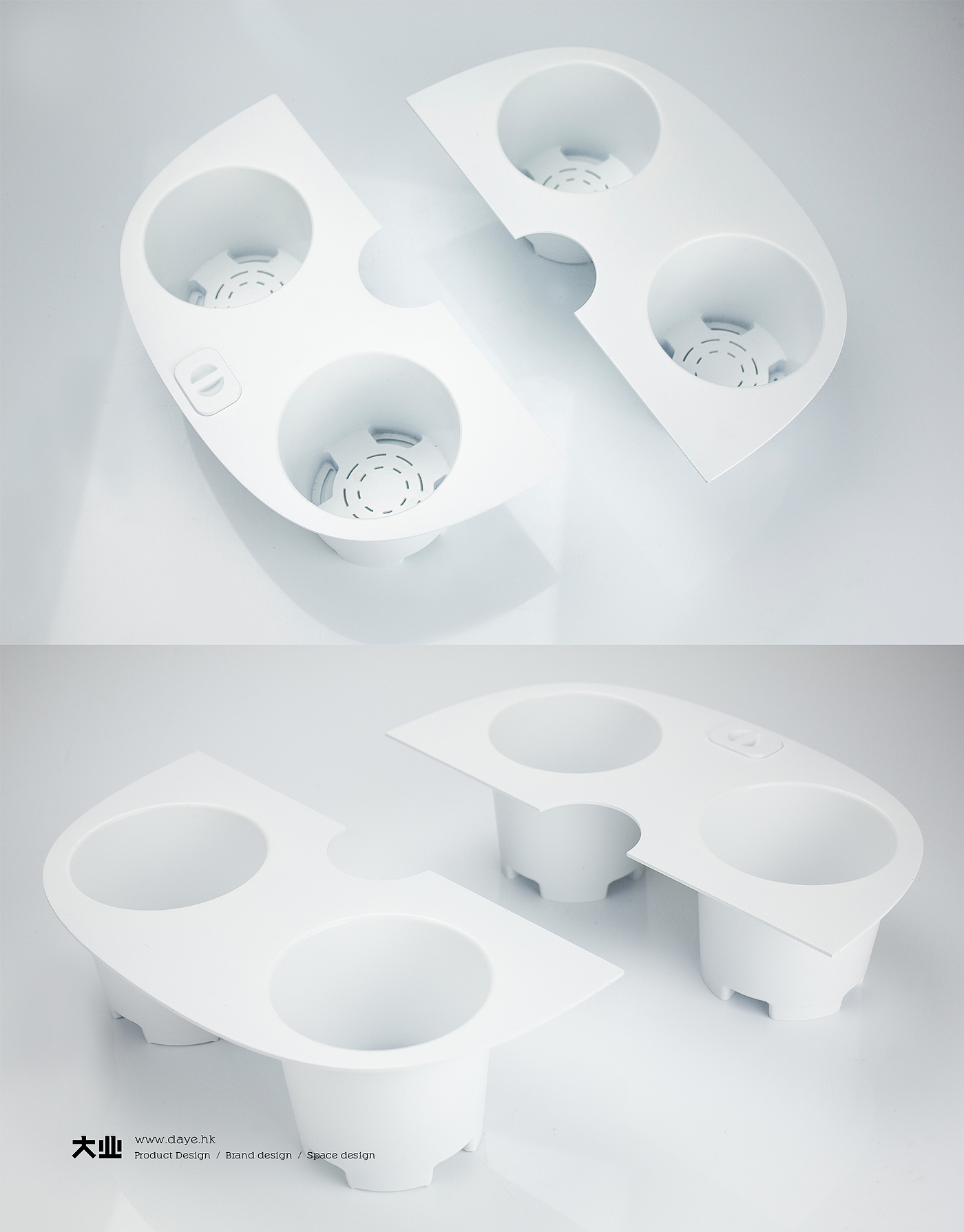 Daye design，industrial design，product design，Intelligent flower box，Cultivated plant，