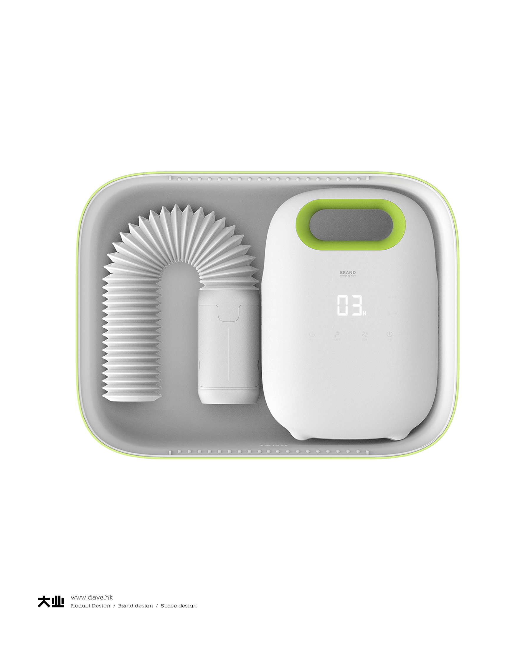Daye design，industrial design，product design，Clothing care，dryer，