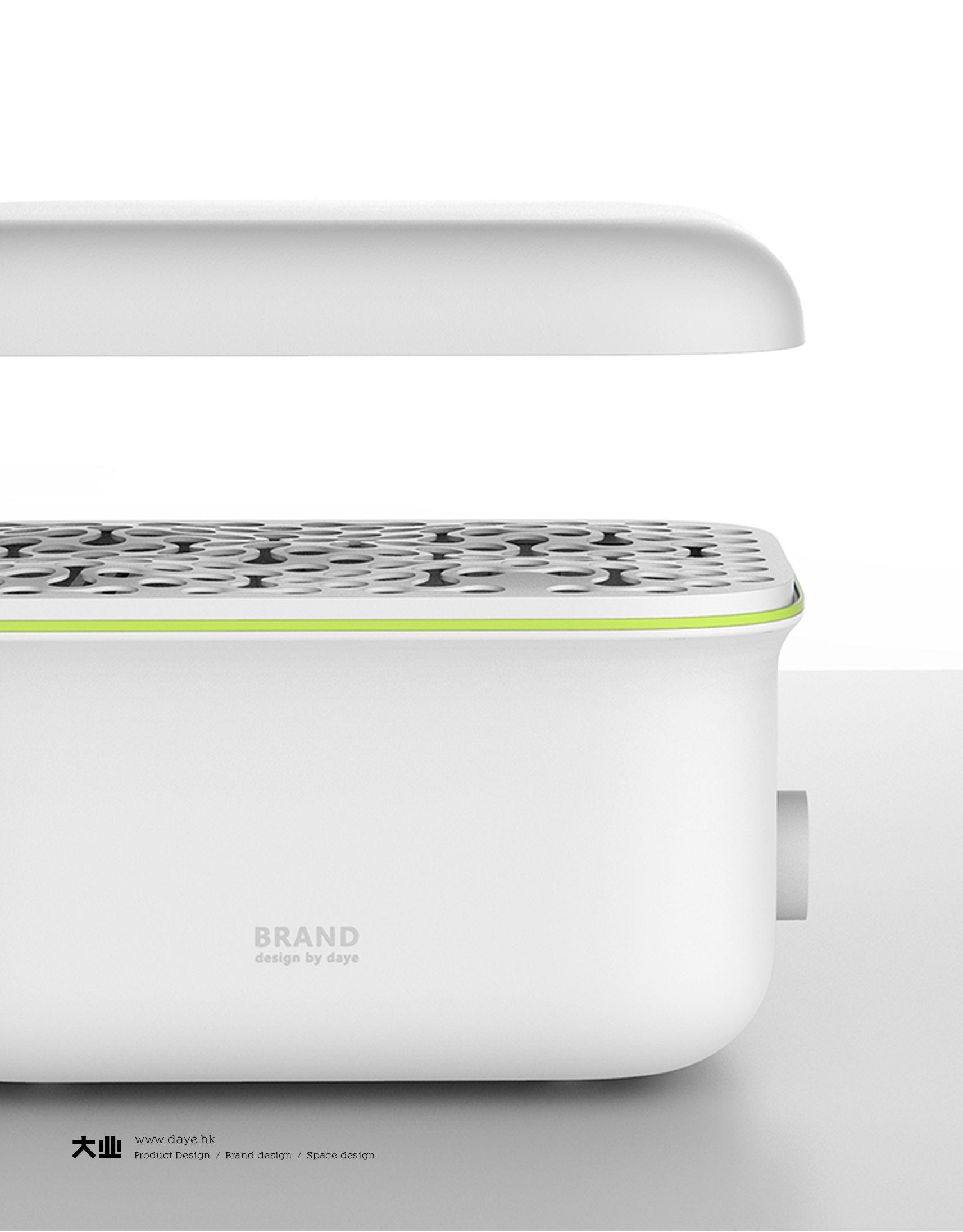 Daye design，industrial design，product design，Clothing care，dryer，