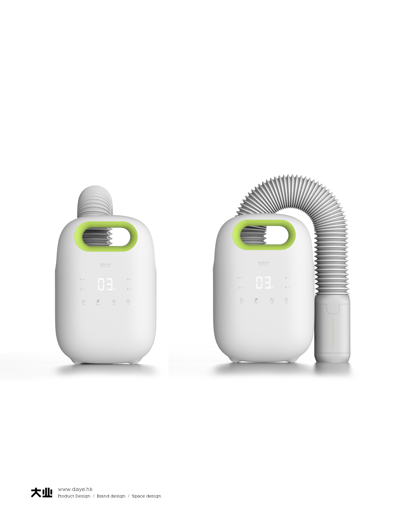 Daye design，industrial design，product design，Clothing care，dryer，