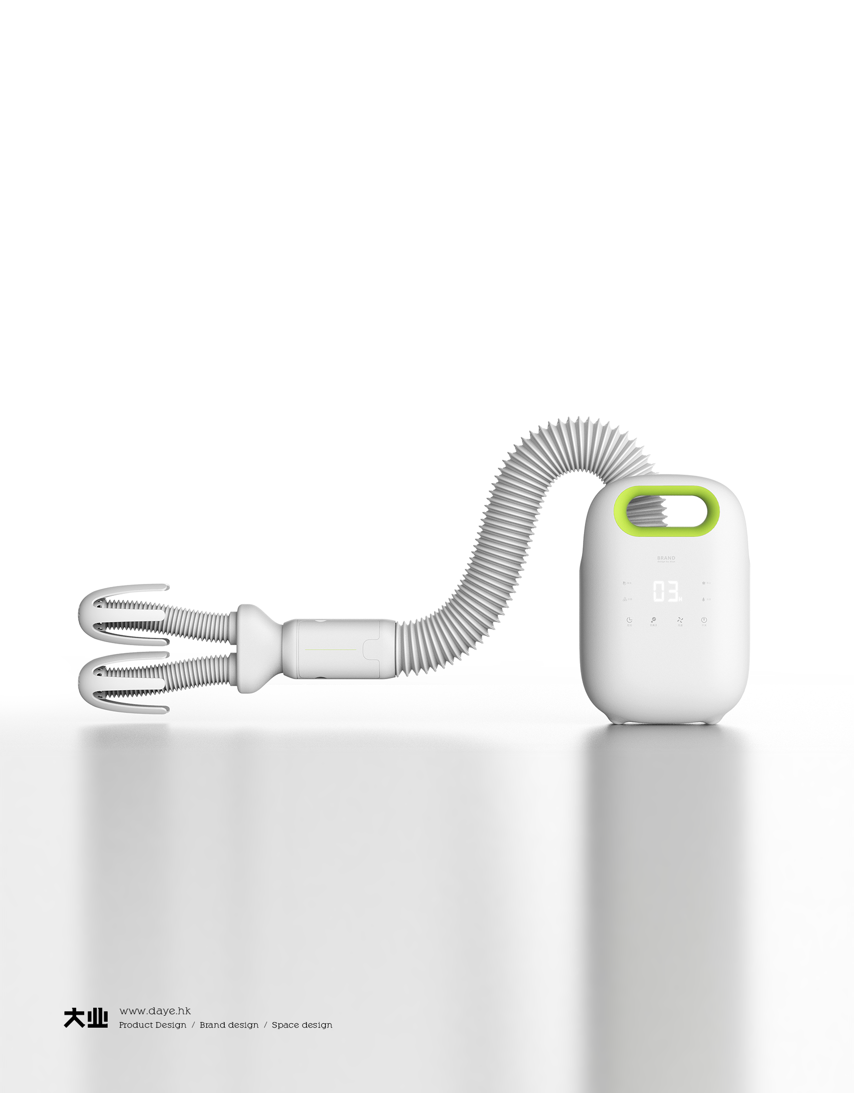 Daye design，industrial design，product design，Clothing care，dryer，