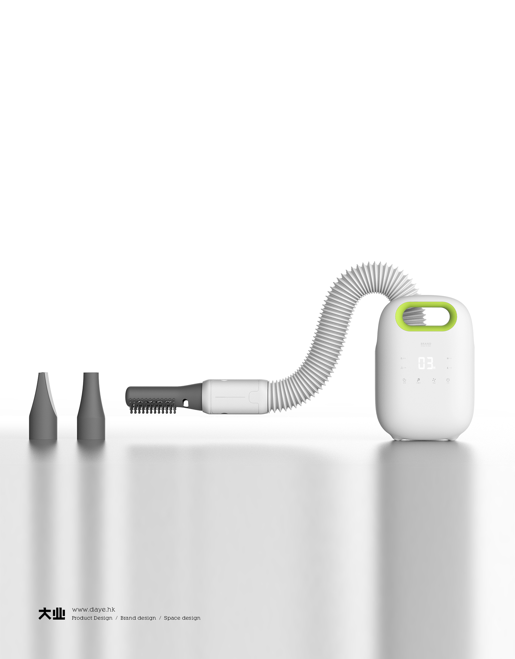 Daye design，industrial design，product design，Clothing care，dryer，