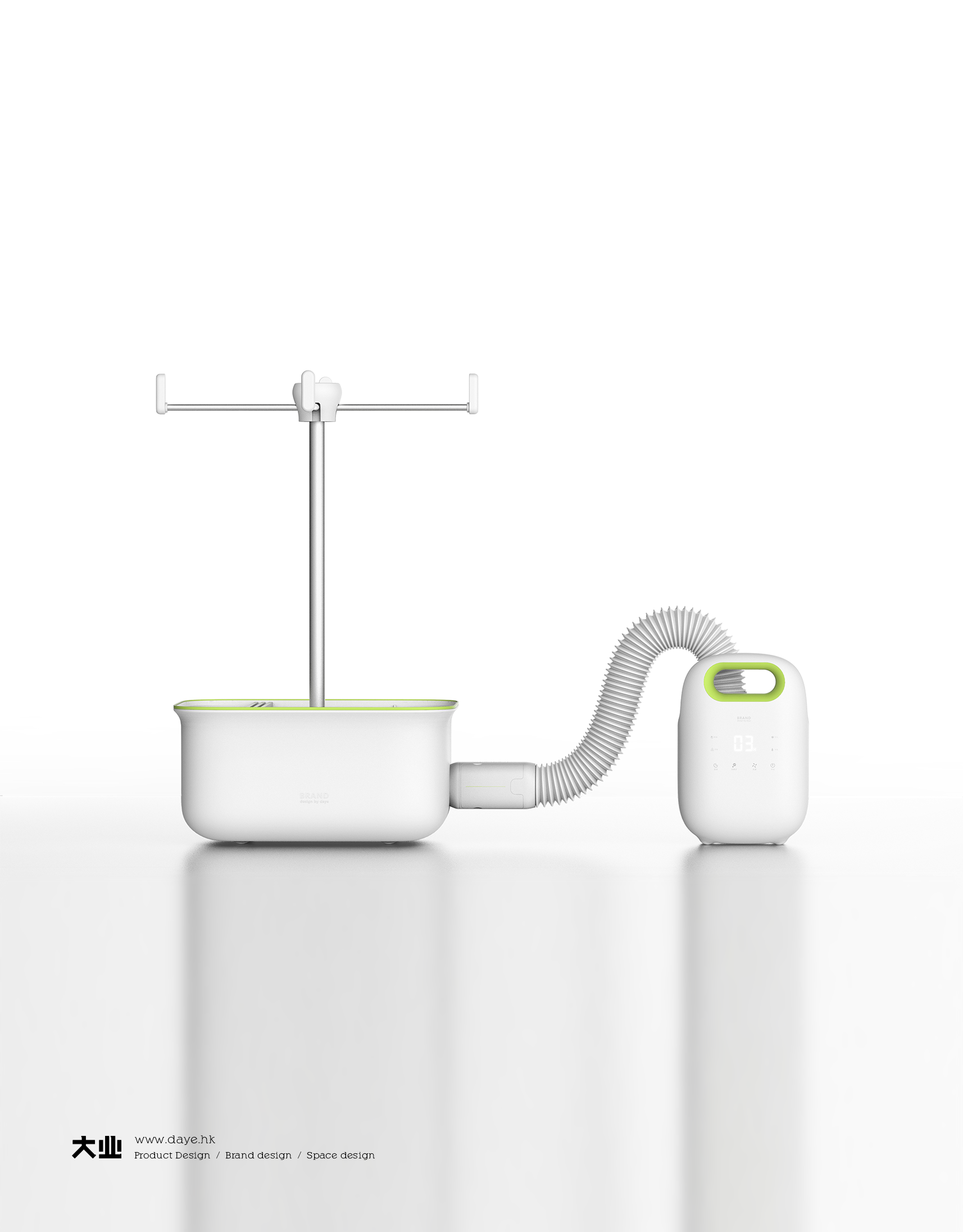 Daye design，industrial design，product design，Clothing care，dryer，