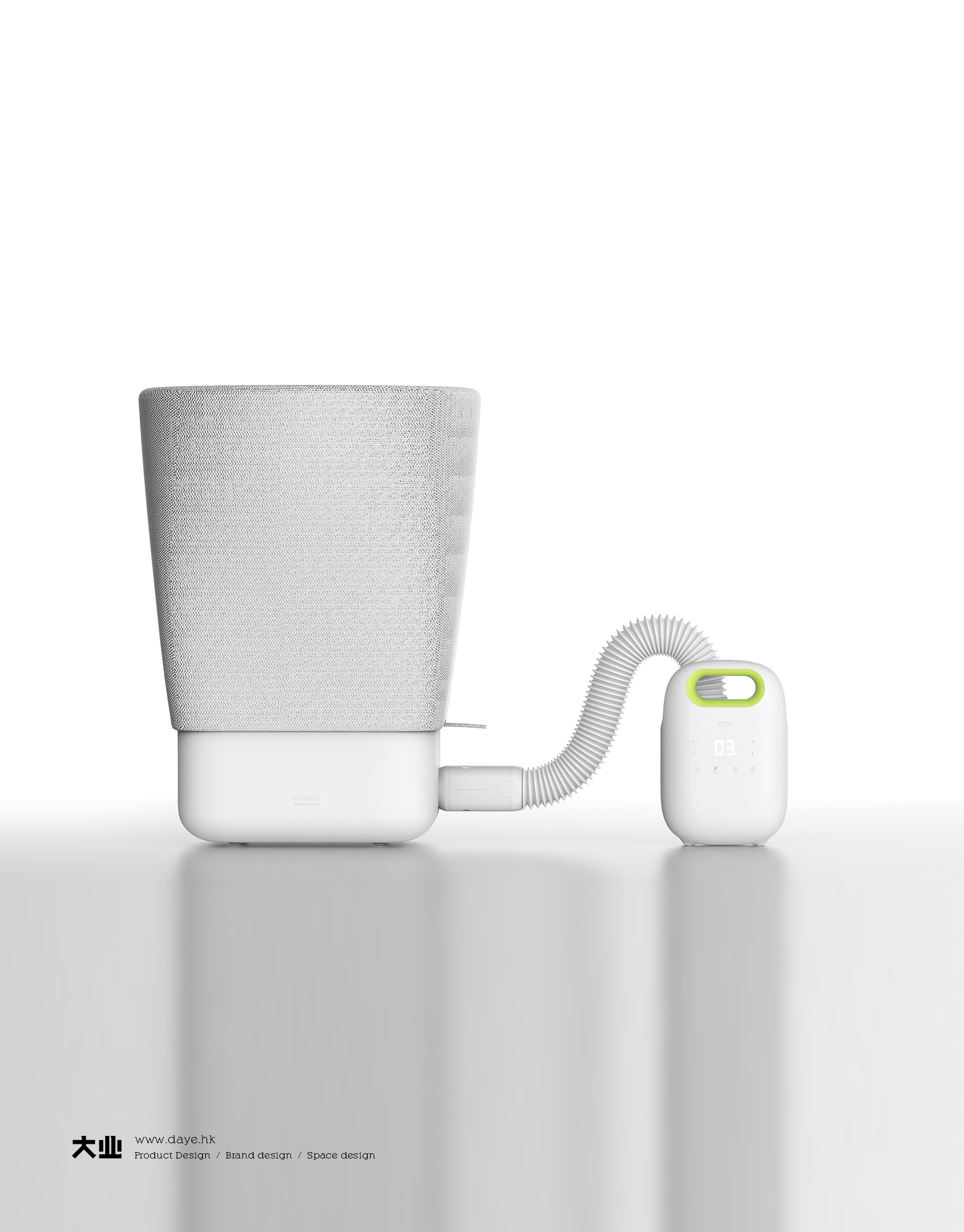 Daye design，industrial design，product design，Clothing care，dryer，