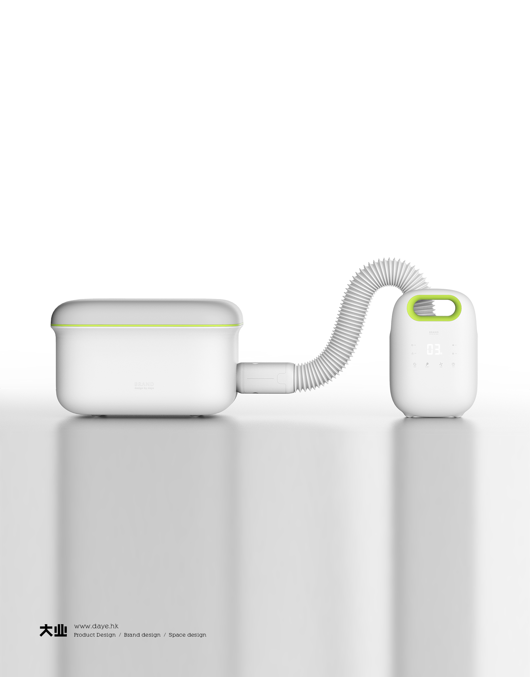 Daye design，industrial design，product design，Clothing care，dryer，