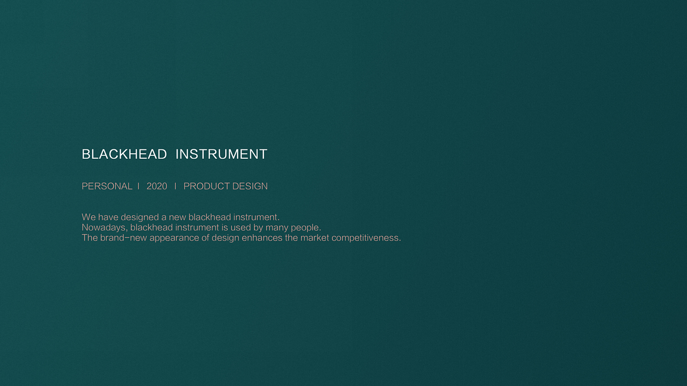 Design of blackhead instrument，