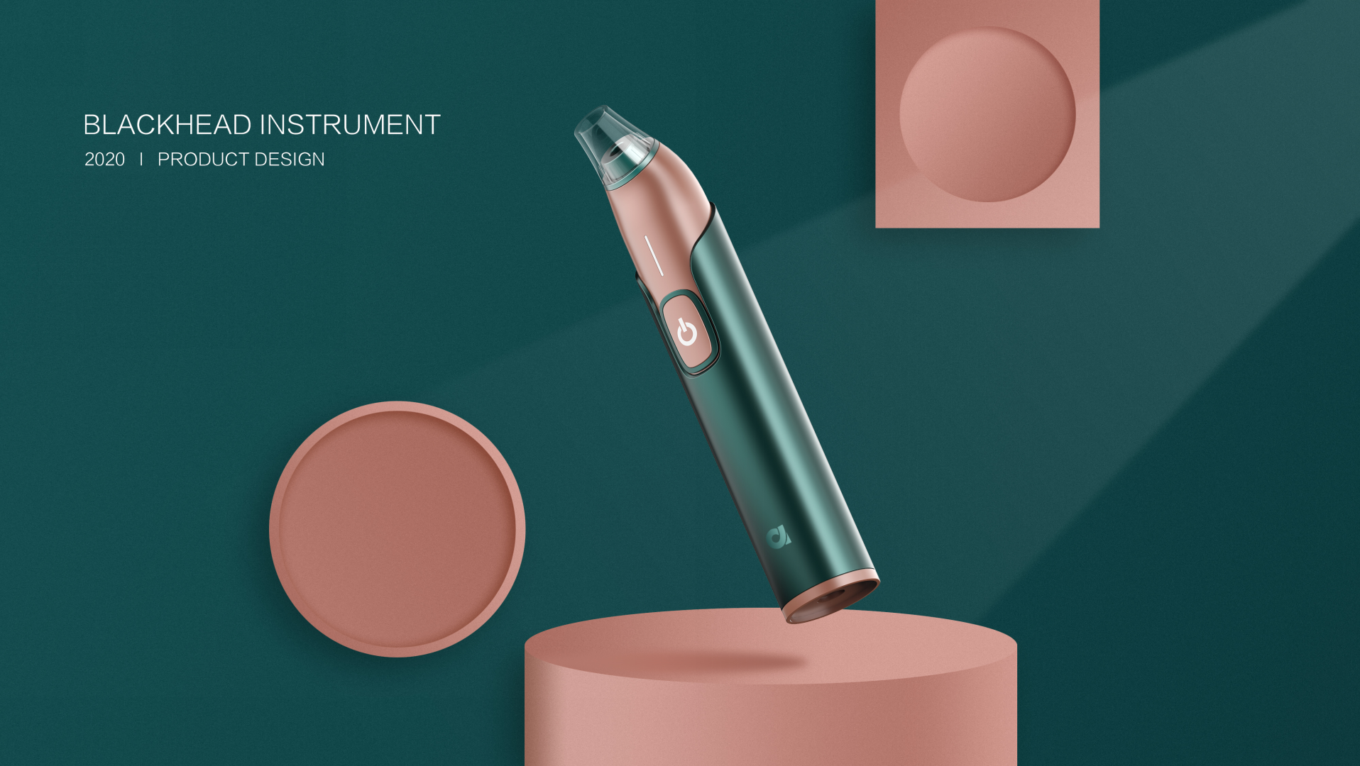 Design of blackhead instrument，