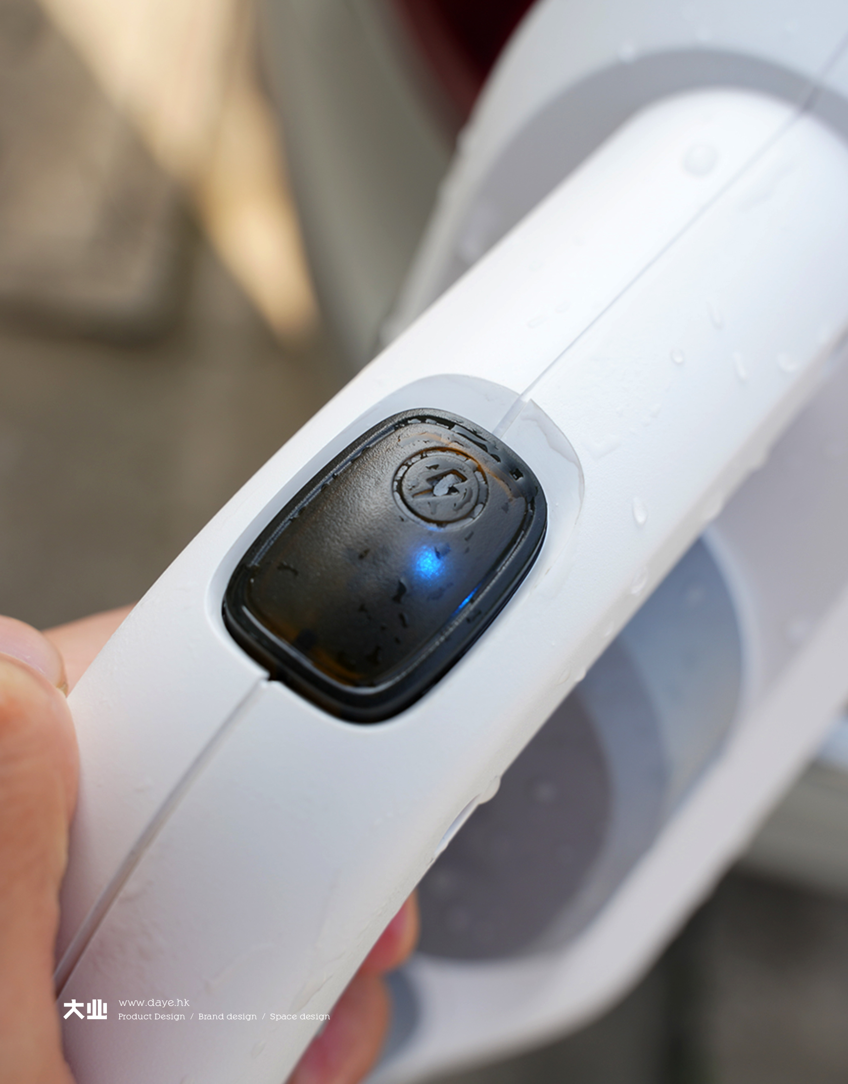 Daye design，industrial design，product design，Hand tools，Car washing machine，Handheld cleaning，